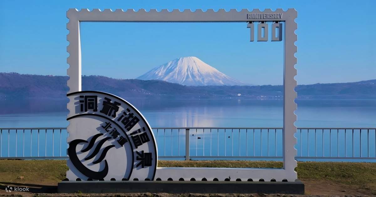 Hokkaido Noboribetsu Jigokudani (Hell Valley) + Showa Shinzan +